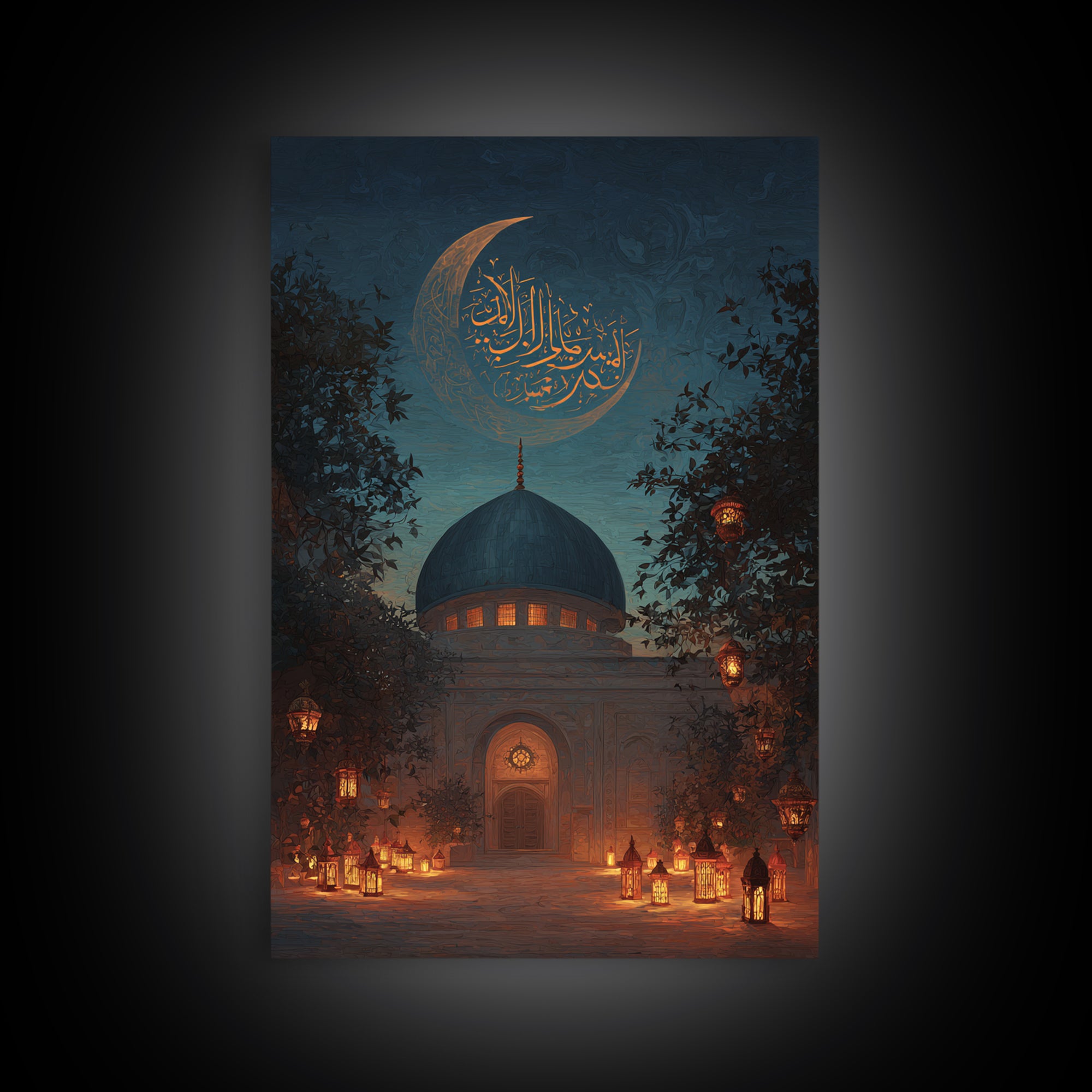 Islamic Calligraphy Crescent Moon Spiritual Wall Art Decor Religious Blessing Framed Canvas Print