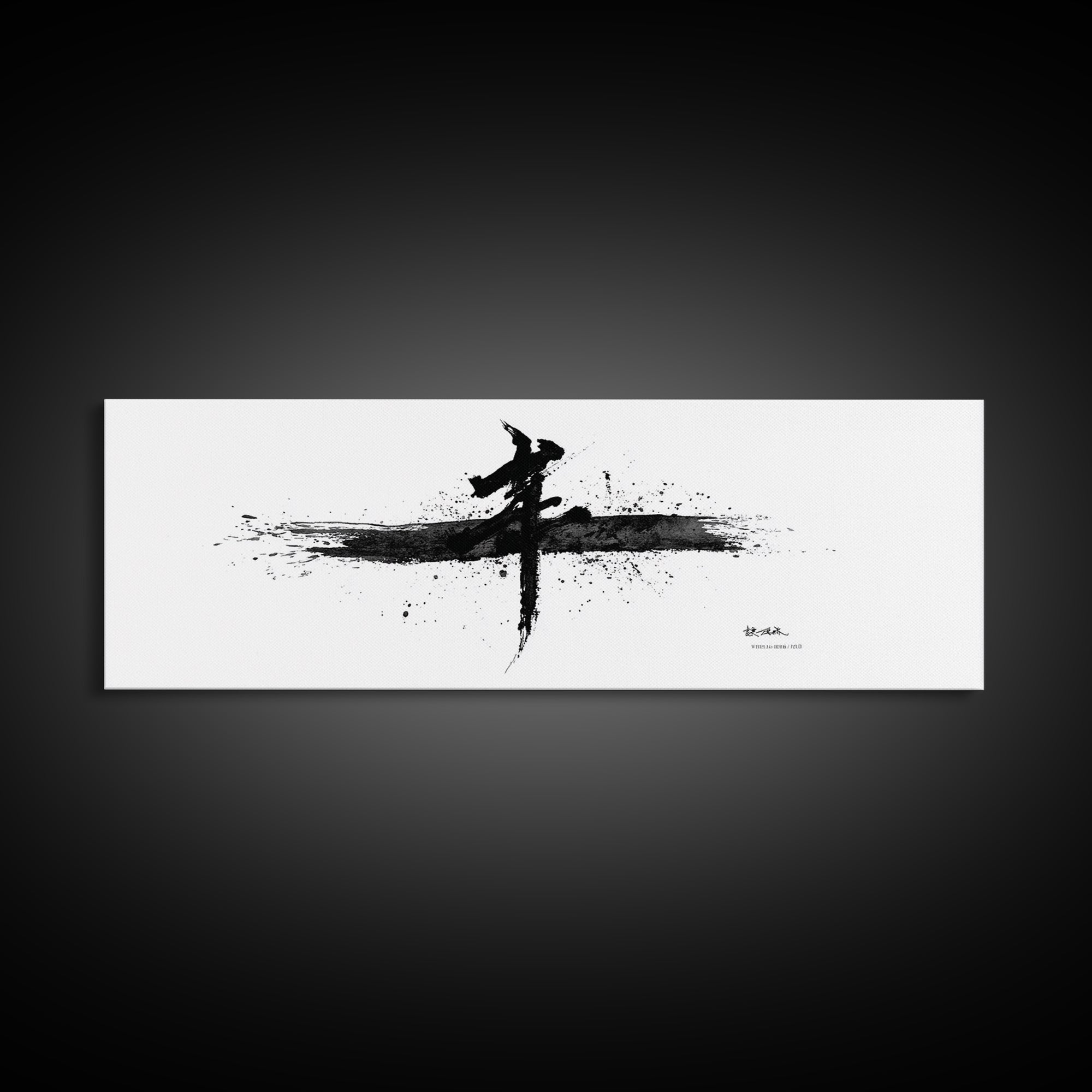 Bold Japanese Calligraphy Wall Art, Black And White Canvas Print, Zen Ink Painting, Minimalist Office Decor, Japandi Home Decor