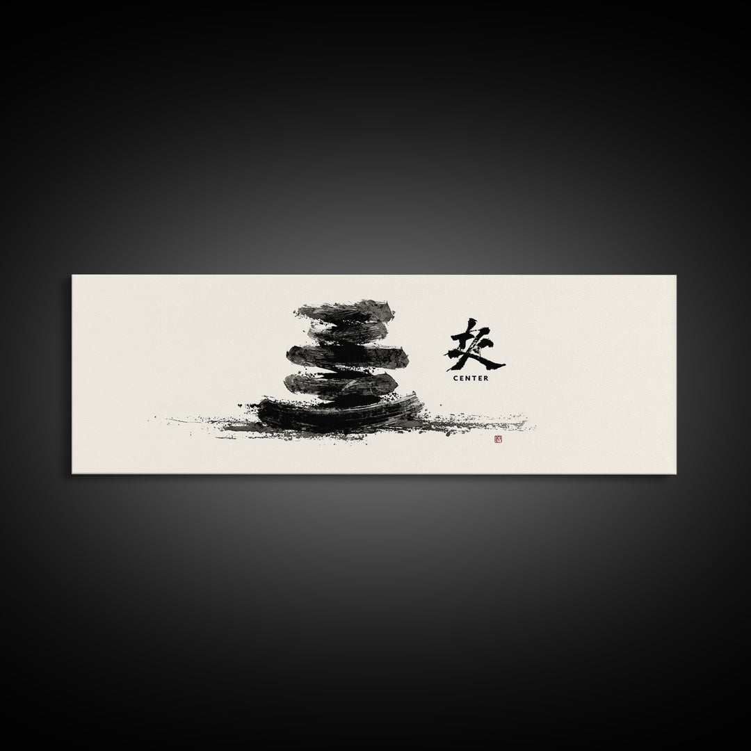 Zen Ink Stacked Stones Wall Art, Minimalist Japanese Meditation Decor, Black And White Spa Art Print, Calm Spa Home Decor