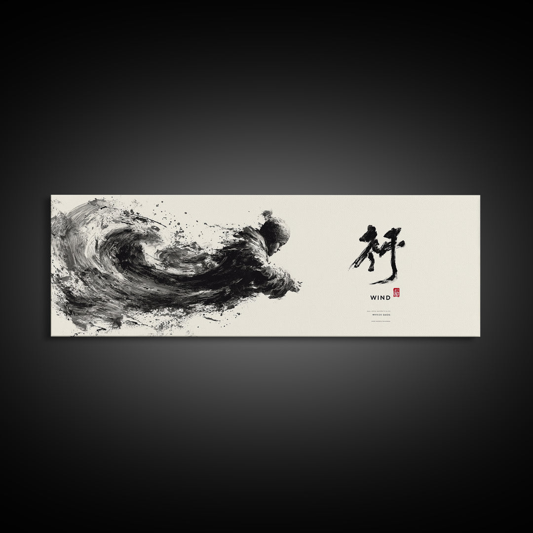 Black Ink Wind Wave Wall Art, Japanese Calligraphy Canvas Print, Minimalist Zen Decor, Black And White Office Print, Martial Arts Home Decor