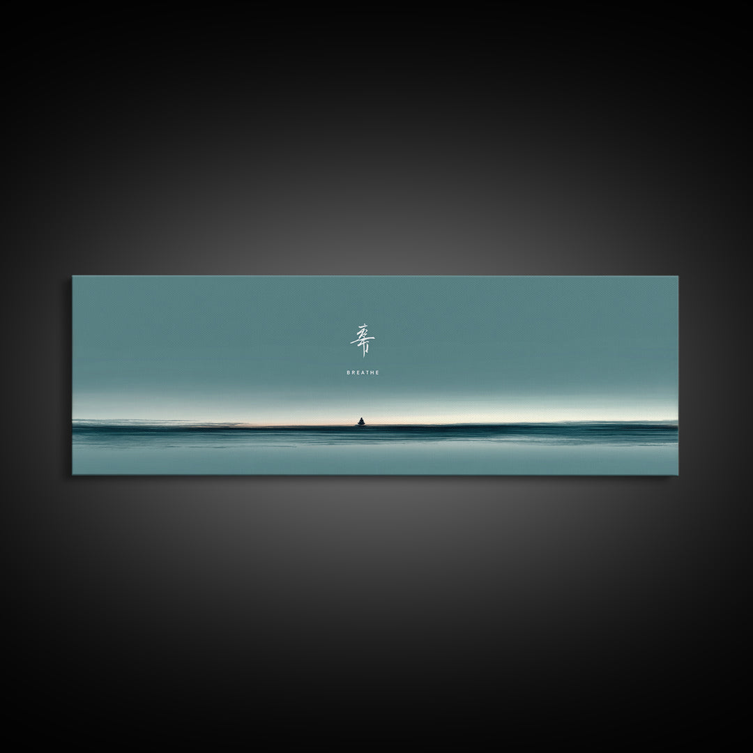Minimal Teal Ocean Horizon With Tiny Sailboat Wall Art, Japandi Seascape Print, Calm Coastal Office Decor Gift For Home Decor