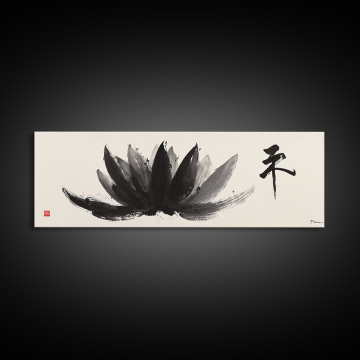 Black Ink Lotus Zen Wall Art, Minimalist Japanese Calligraphy Canvas Print, Meditation Room Decor, Spiritual Gift For Her