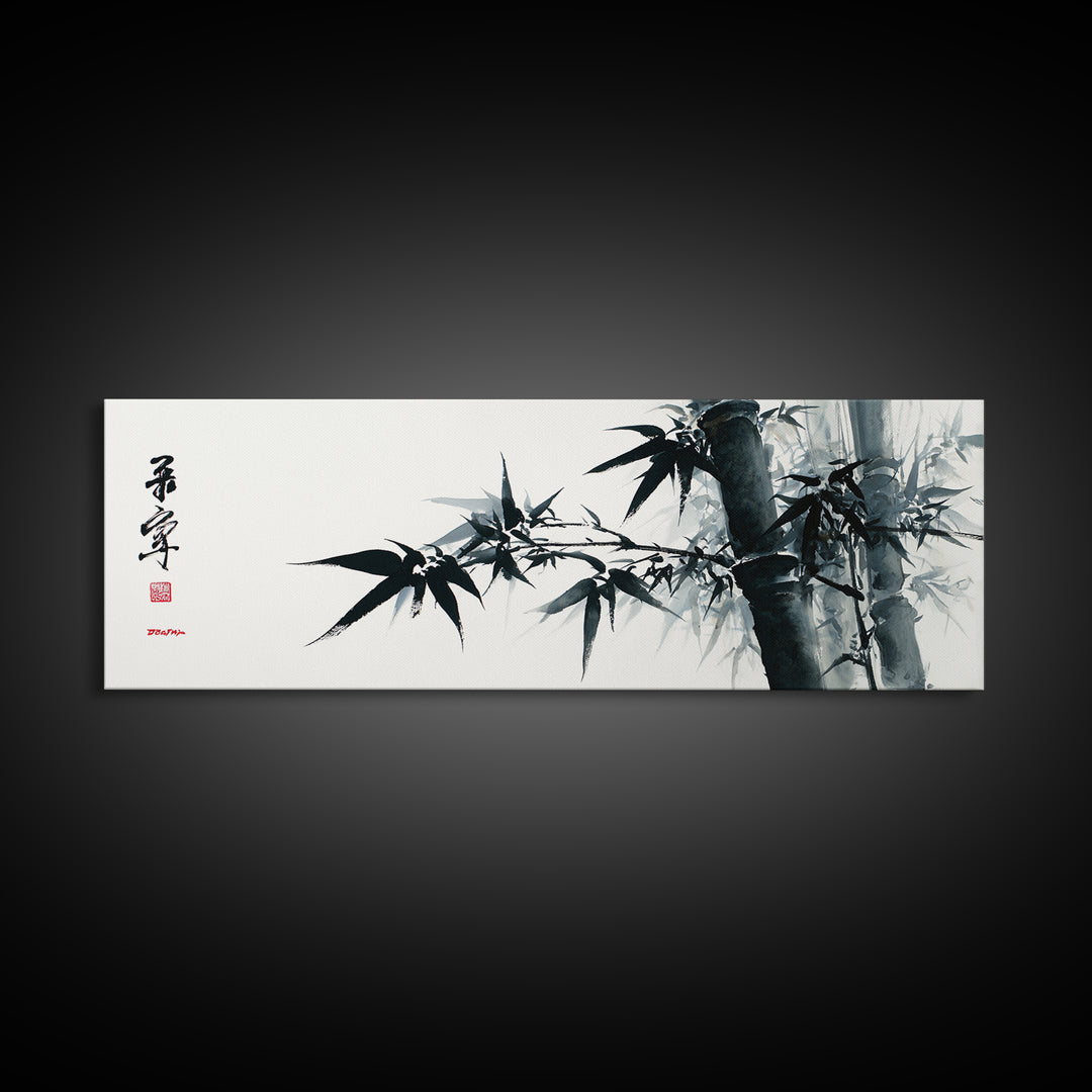 Black Bamboo Ink Branches Canvas Print, Japanese Wall Art, Minimalist Botanical Decor, Zen Home Decor, Asian Art Print, Office Decor