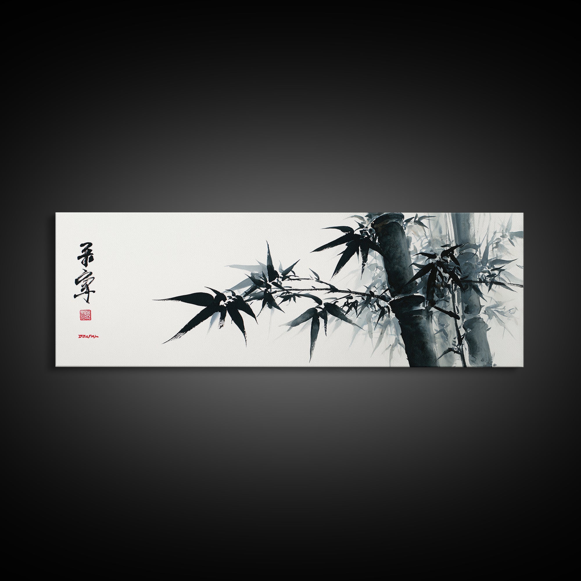 Black Bamboo Ink Branches Canvas Print, Japanese Wall Art, Minimalist Botanical Decor, Zen Home Decor, Asian Art Print, Office Decor
