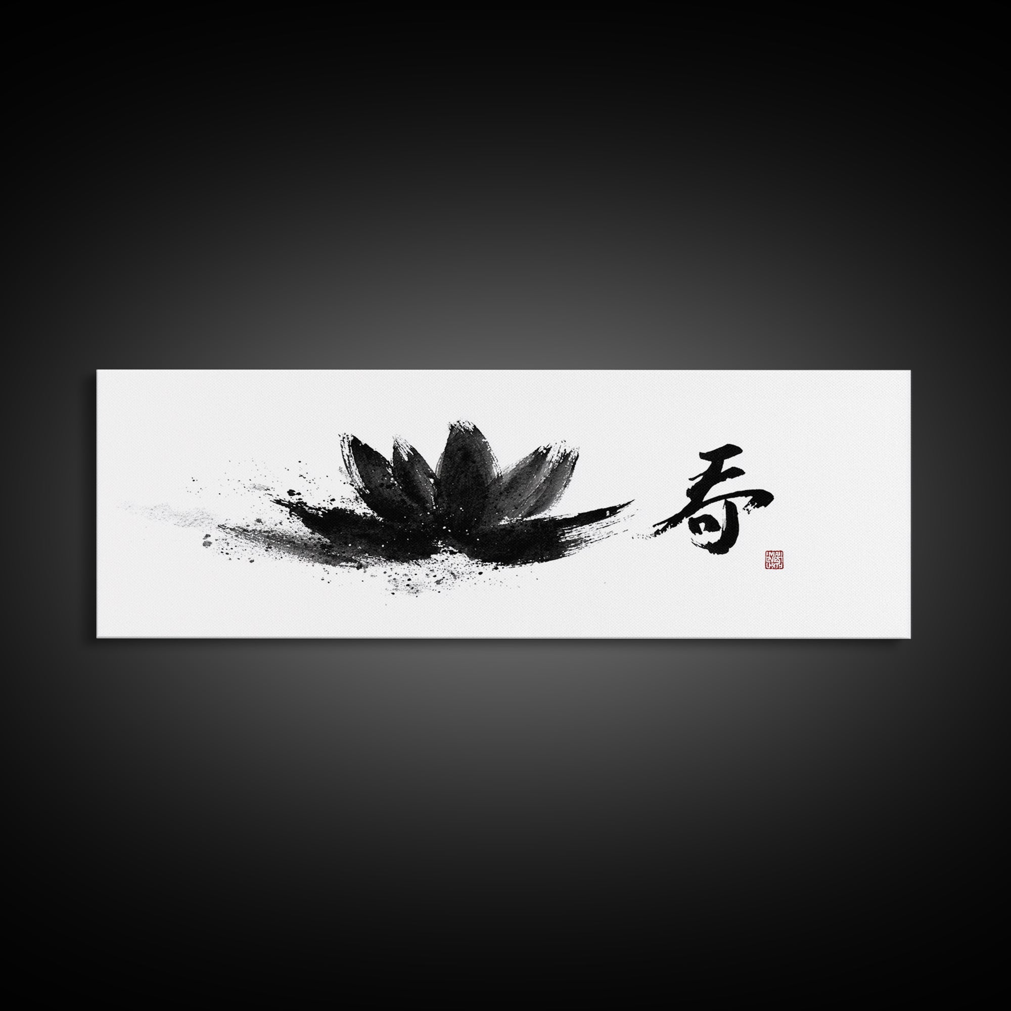 Black Lotus Japanese Calligraphy Wall Art, Zen Ink Canvas Print For Meditation Room, Japandi Decor And Spiritual Gift Idea
