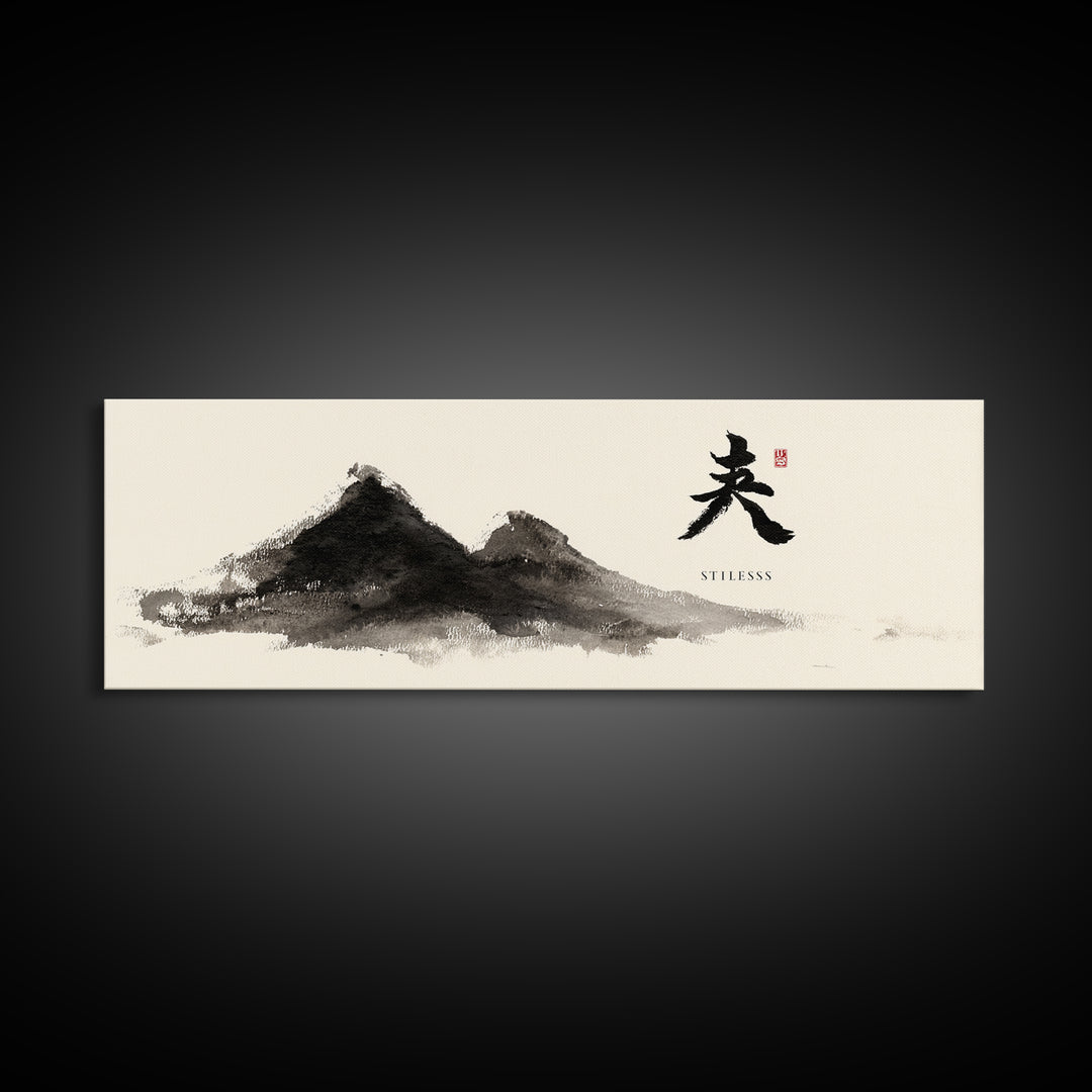 Japanese Ink Mountain Stillness Wall Art, Minimalist Zen Decor, Black And White Print, Sumi Landscape Meditation Gift Idea