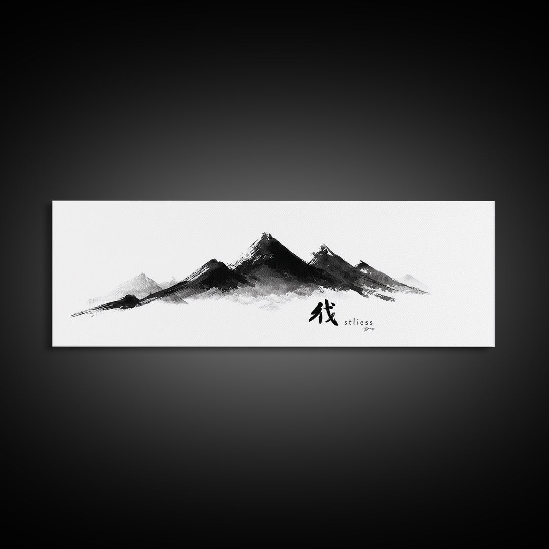 Japanese Ink Mountain Range With Calligraphy Wall Art, Minimalist Canvas Print, Zen Decor, Black And White Office Art, Japandi Decor