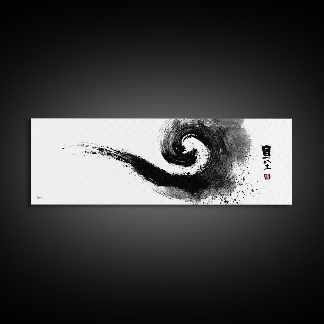 Abstract Black Ink Spiral Wall Art, Japanese Zen Canvas Print, Minimalist Monochrome Decor For Meditation Room And Office