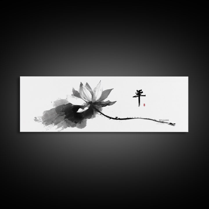Black Ink Lotus Calligraphy Wall Art, Minimalist Asian Canvas Print, Zen Japandi Decor For Meditation Room And Bedroom Home Decor