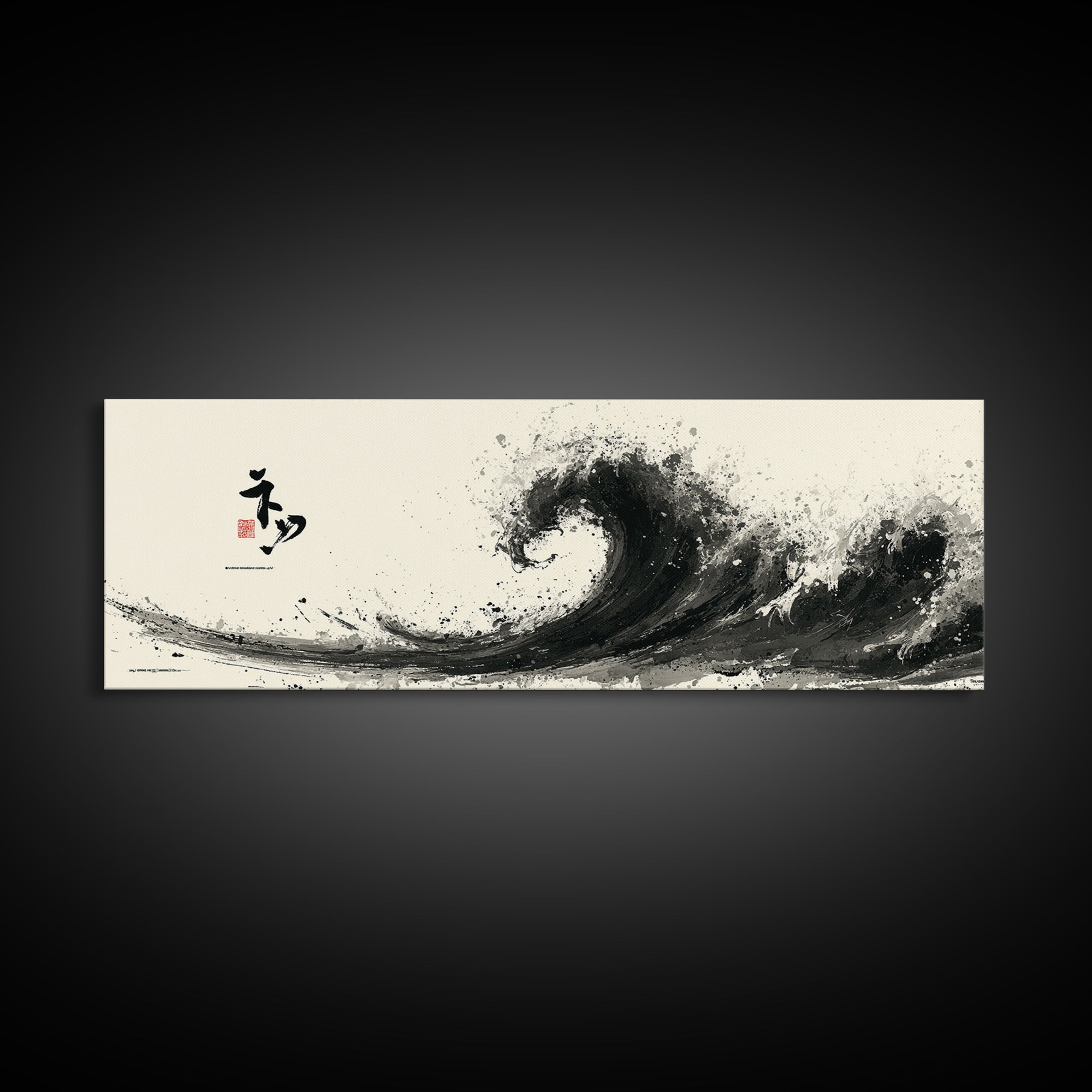 Japanese Ink Wave With Calligraphy Wall Art, Black And White Canvas Print, Asian Coastal Decor, Minimalist Ocean Poster Gift