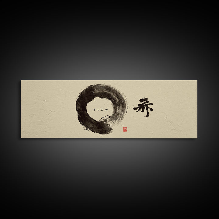 Zen Enso Circle With Flow Calligraphy Framed Canvas Print, Minimalist Wall Art, Japanese Decor, Meditation Room, Japandi Art