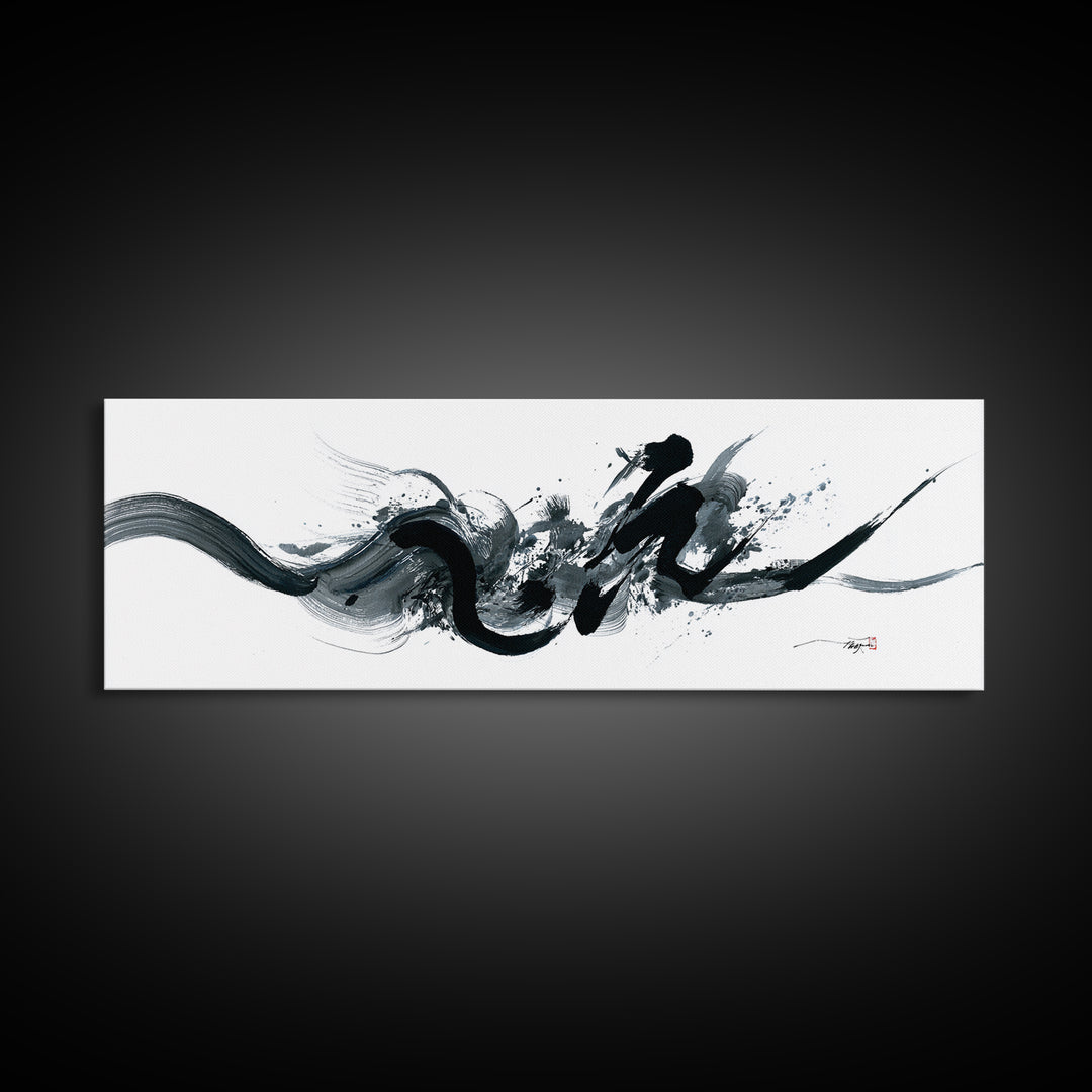 Bold Black Ink Brushstroke Abstract Wall Art, Japanese Calligraphy Canvas Print, Minimalist Zen Decor, Modern Office Art