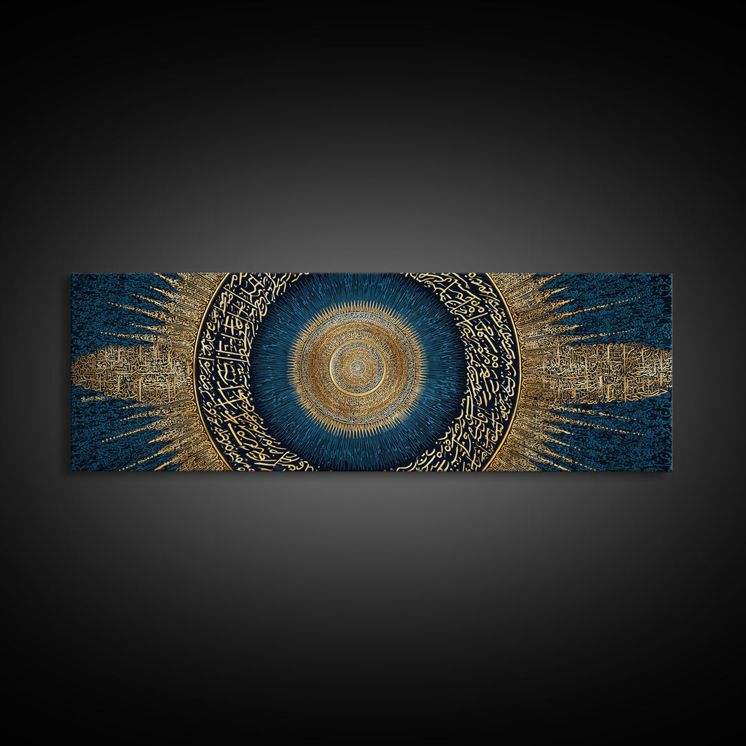 Intricate Golden Arabic Calligraphy Mandala On Deep Blue Background Canvas Print Modern Wall Art