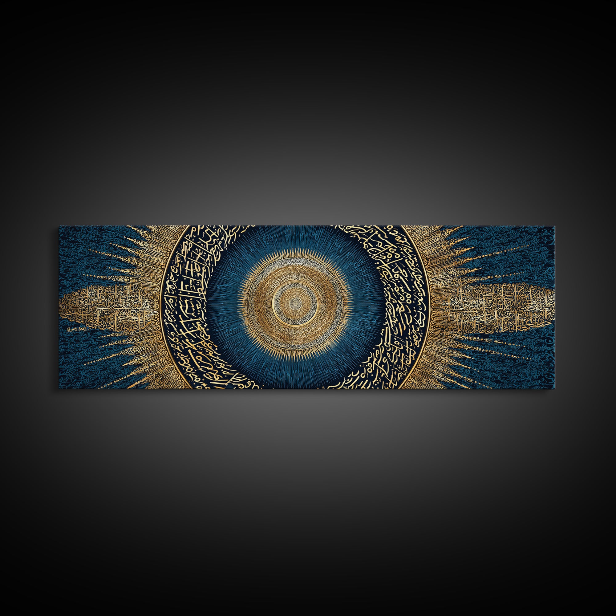 Intricate Golden Arabic Calligraphy Mandala On Deep Blue Background Canvas Print Modern Wall Art