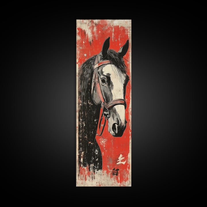Black And White Horse Portrait Wall Art, Japanese Equestrian Canvas Print, Western Horse Decor, Long Narrow Wall Decor Gift