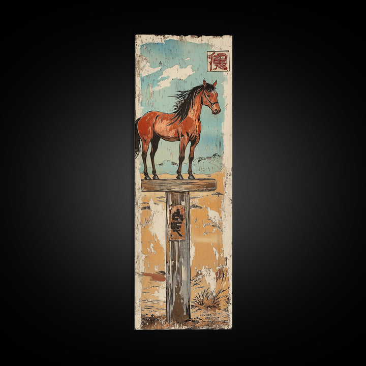 Bay Horse On Rustic Post Wall Art, Japanese Equestrian Canvas Print, Western Farmhouse Decor, Long Narrow Wall Decor Gift