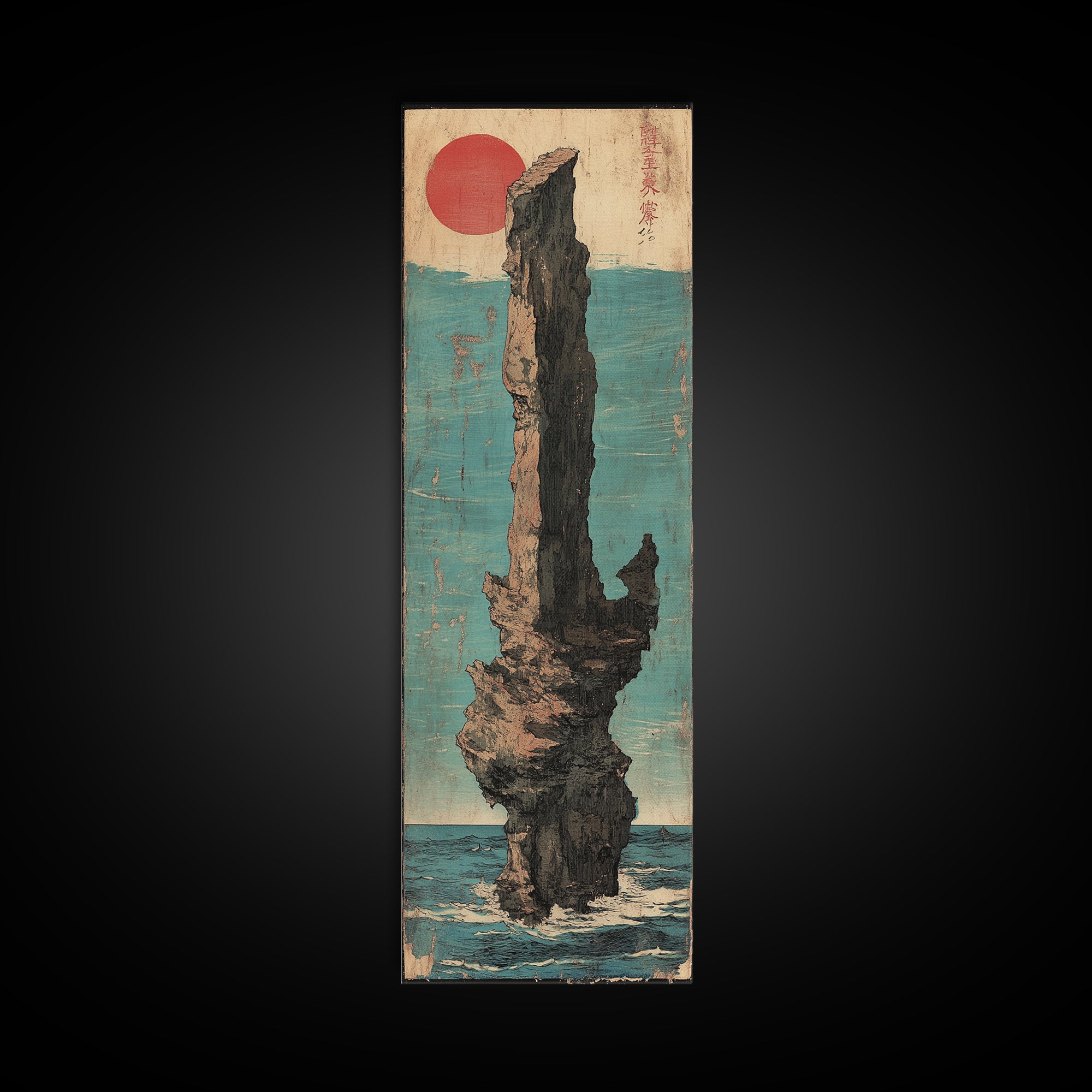 Red Sun Sea Stack Wall Art, Japanese Coastal Canvas Print, Dramatic Ocean Rock Landscape Print, Japandi Living Room Decor