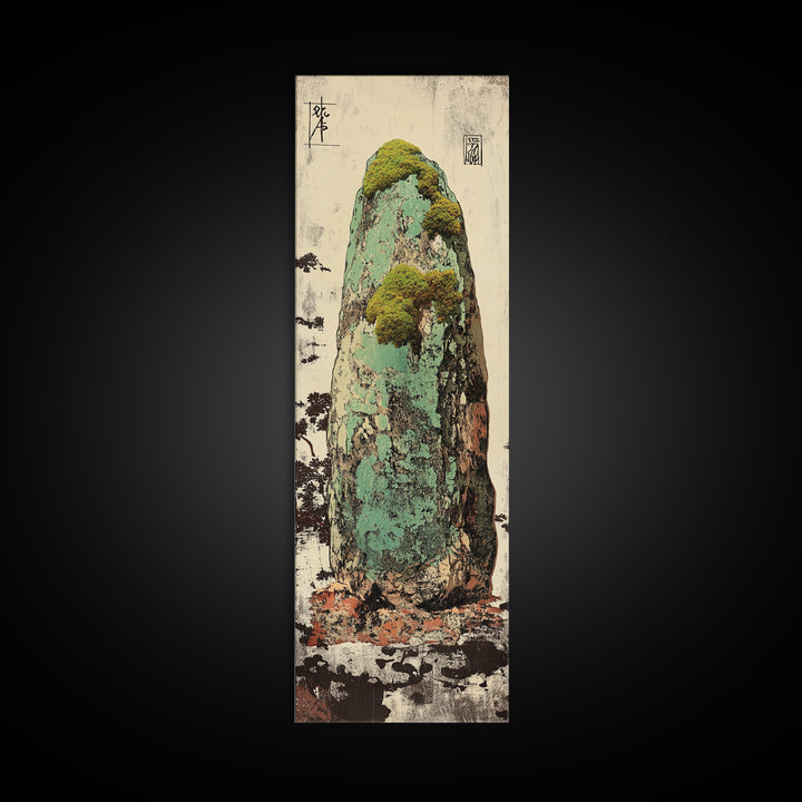 Mossy Zen Stone Monolith Wall Art, Japanese Wabi Sabi Landscape Print, Tall Narrow Canvas For Meditation Room Decor Gift