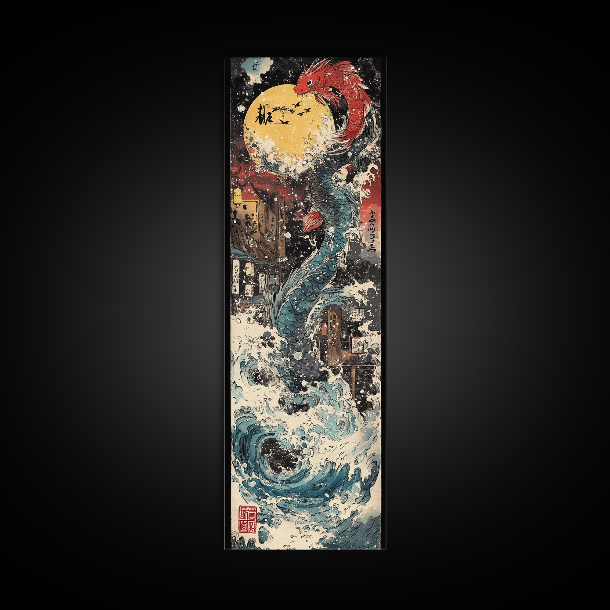 Red Dragon Moon And Crashing Waves Wall Art, Japanese Fantasy Sea Monster Canvas Print, Ukiyo E Ocean Decor Gift For Living Room