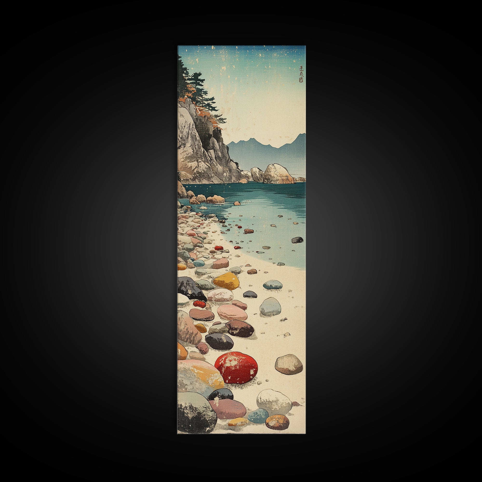 Turquoise Pebble Beach Wall Art, Coastal Mountain Cove Print, Ocean Landscape Decor, Nautical Canvas Print, Beach House Gift