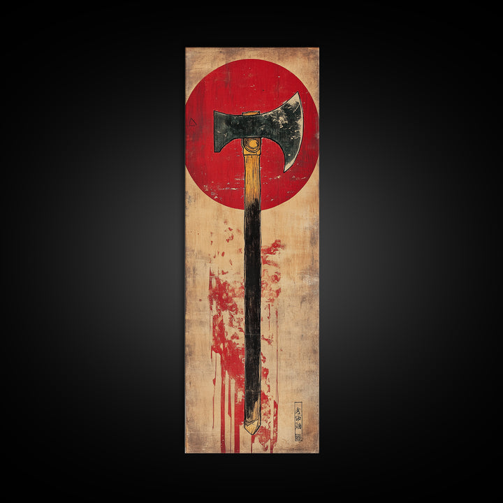 Rustic Axe Wall Art, Japanese Red Sun Tool Print, Samurai Inspired Decor, Masculine Office Decor, Framed Canvas Print, Gift For Him