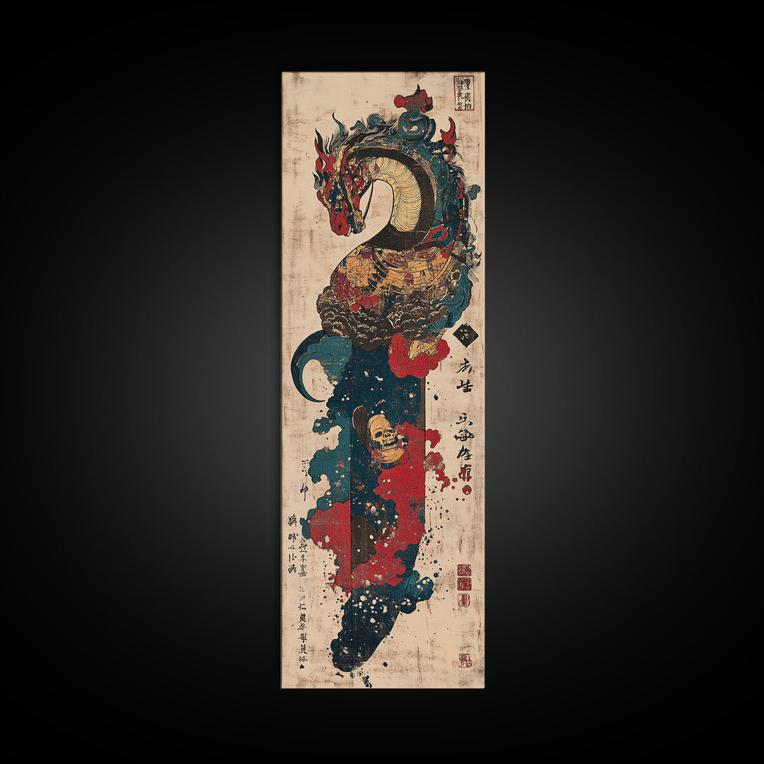 Ornate Asian Dragon And Mythical Serpent Wall Art, Japanese Inspired Decor, Fantasy Art Print, Bold Canvas Print For Entryway