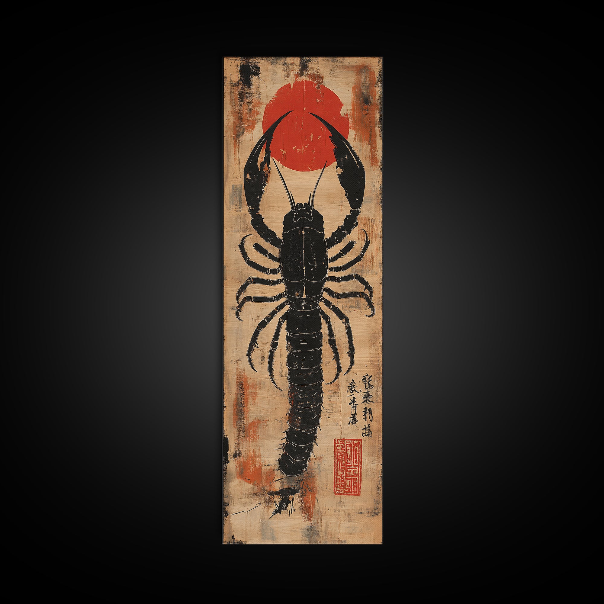 Black Lobster Under Rising Sun Wall Art, Japanese Seafood Kitchen Print, Coastal Nautical Decor, Bold Restaurant Art Print