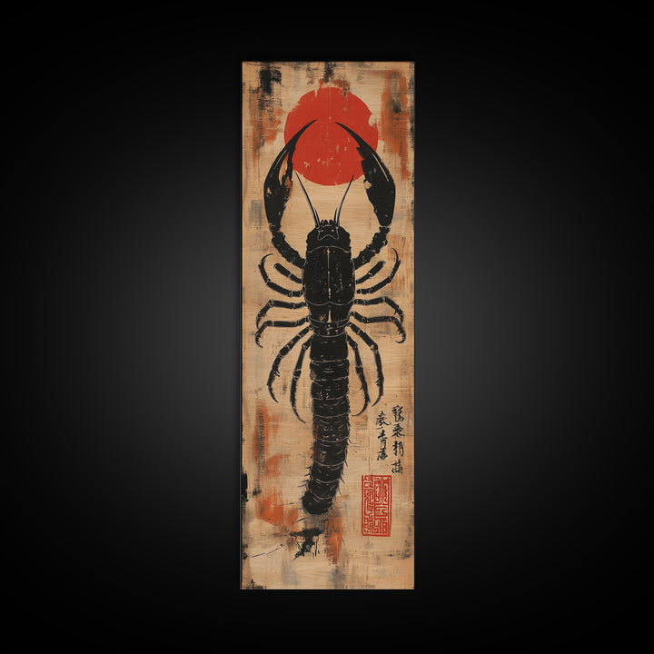 Black Lobster Under Rising Sun Wall Art, Japanese Seafood Kitchen Print, Coastal Nautical Decor, Bold Restaurant Art Print