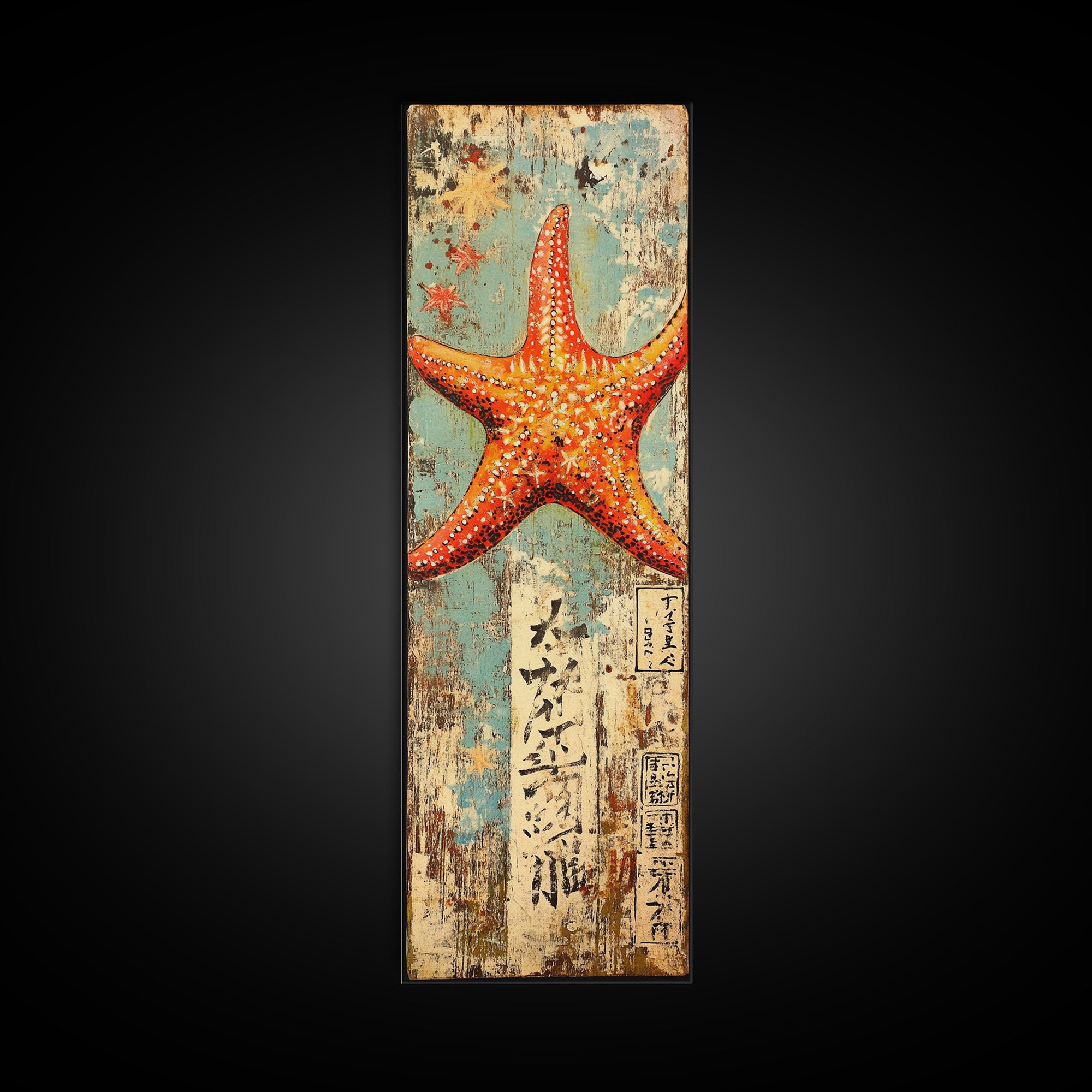 Orange Starfish On Weathered Japanese Wood Wall Art, Coastal Beach Decor, Nautical Ocean Print, Rustic Seaside Home Decor