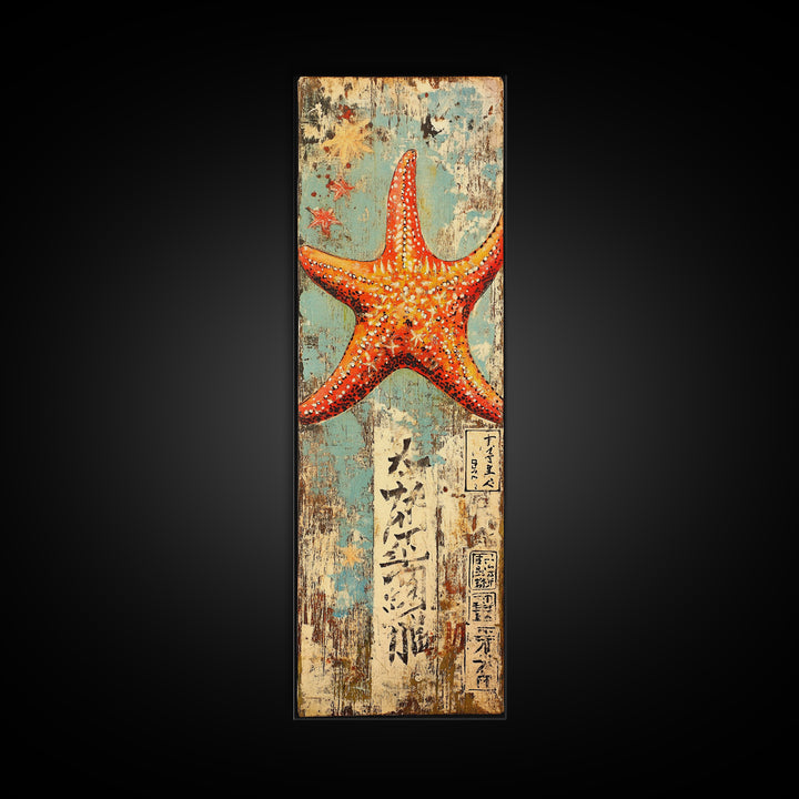 Orange Starfish On Weathered Japanese Wood Wall Art, Coastal Beach Decor, Nautical Ocean Print, Rustic Seaside Home Decor