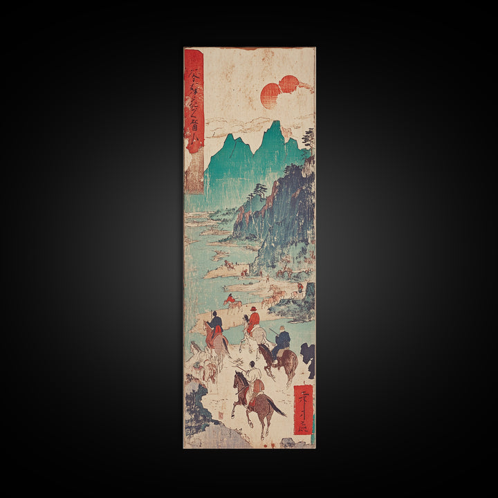 Horseback Riders In Turquoise Mountains Wall Art, Japanese Landscape Print, Western Travel Poster, Rustic Home Decor Gift