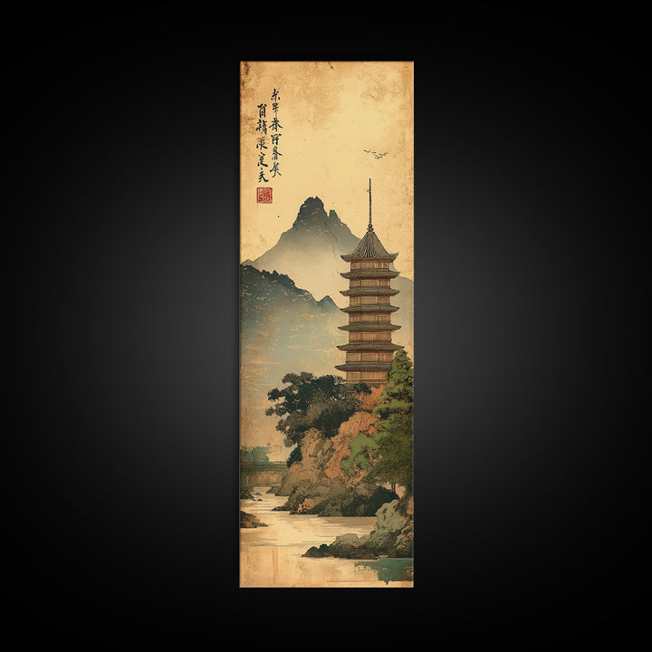 Japanese Pagoda Beside Misty Mountain Lake Framed Canvas Print, Asian Wall Art, Zen Decor, Traditional Home Decor, Japandi Art
