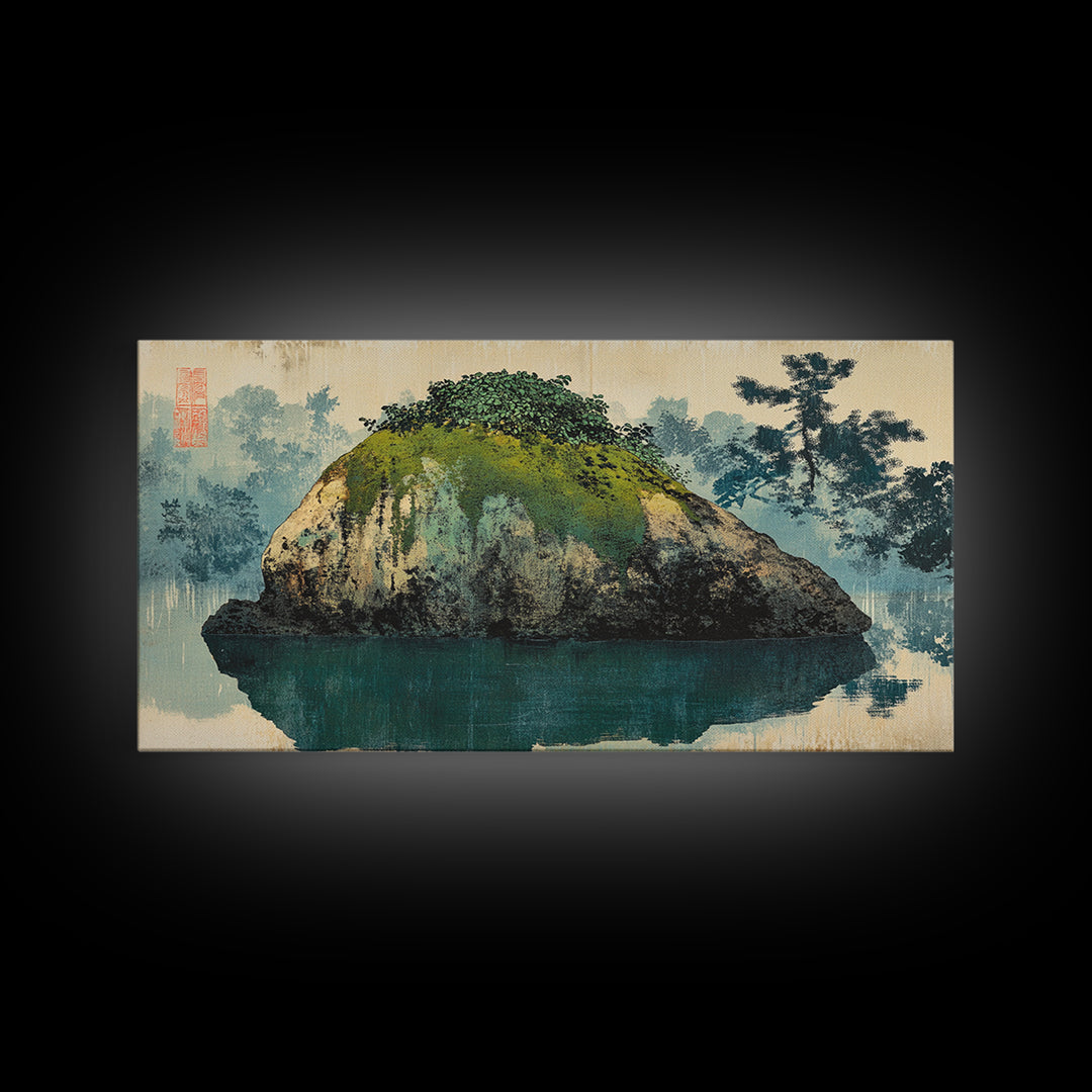 Moss Covered Island Reflected In Calm Water Wall Art, Japanese Zen Landscape Canvas Print, Minimalist Nature Decor, Office Art
