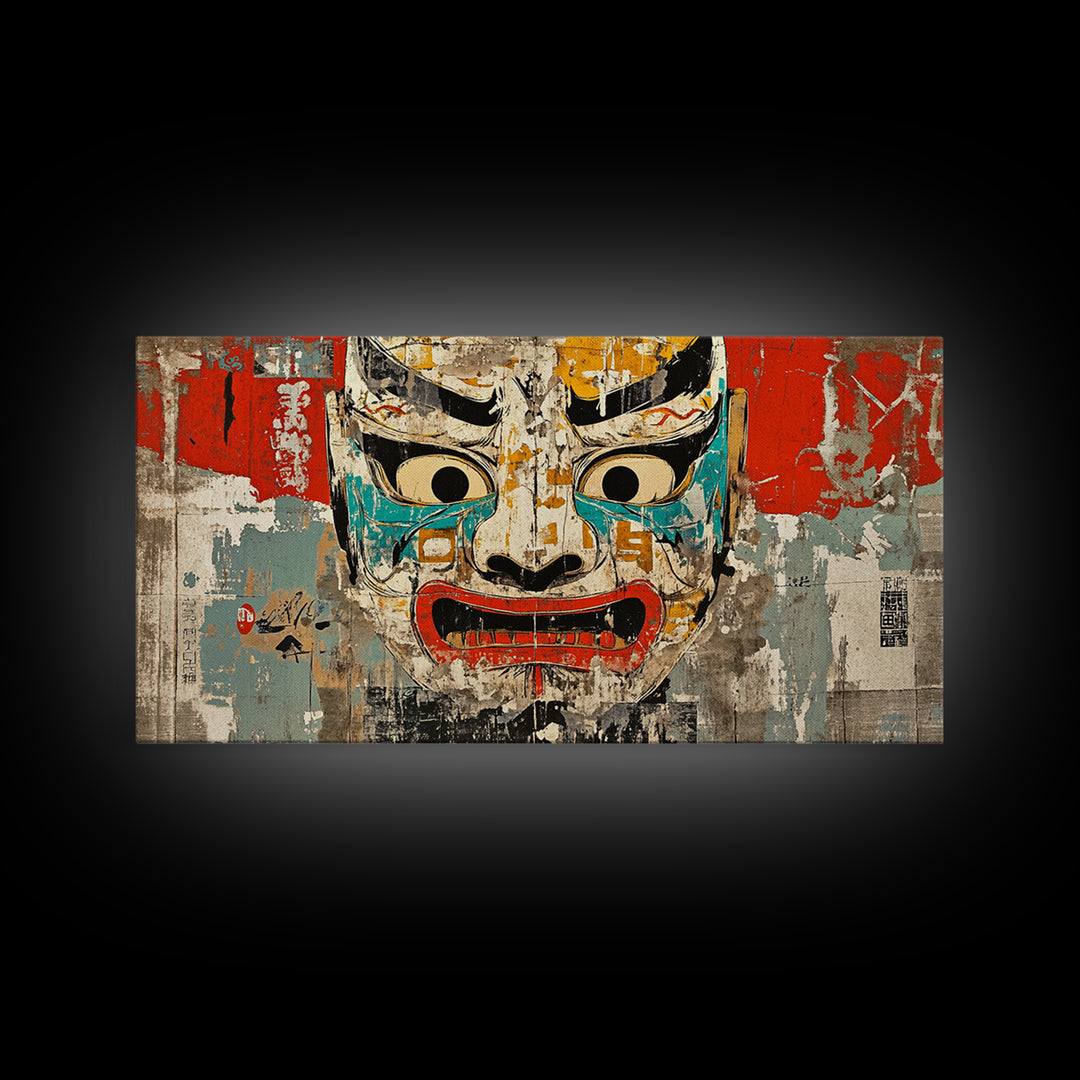 Weathered Japanese Noh Mask Framed Canvas Print, Kabuki Theater Wall Art, Asian Inspired Decor, Bold Eclectic Poster For Office
