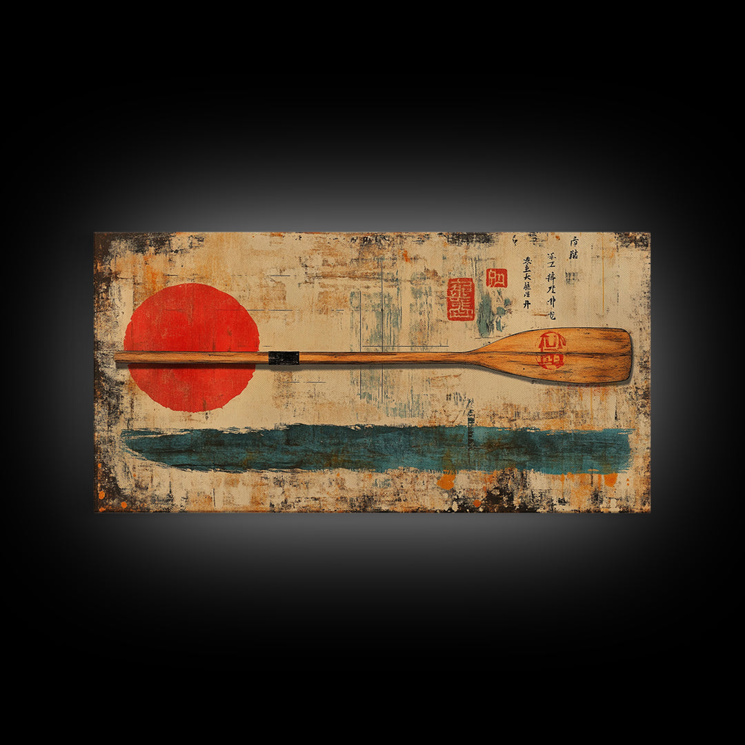Wooden Canoe Paddle With Red Sun Canvas Print, Japanese Wall Art, Rustic Nautical Decor, Lake House Gift, Long Horizontal Art