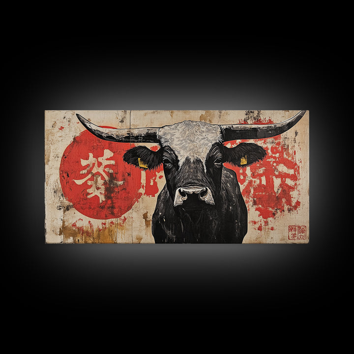 Black Longhorn Bull With Red Sun Framed Canvas Print, Rustic Western Wall Decor, Asian Inspired Farmhouse Art Gift For Living Room
