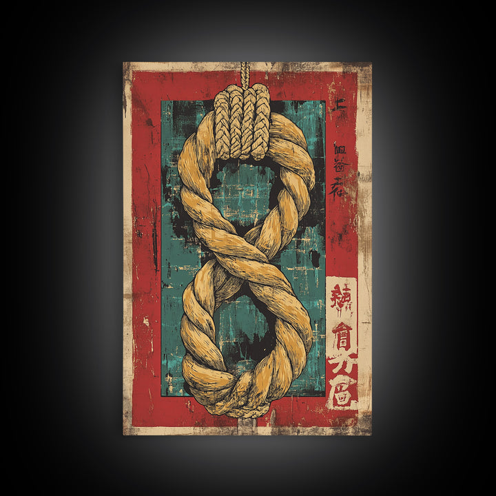 Sacred Japanese Shimenawa Rope Framed Canvas Print, Asian Wall Decor, Zen Home Decor, Rustic Wall Art, Japanese Wall Art
