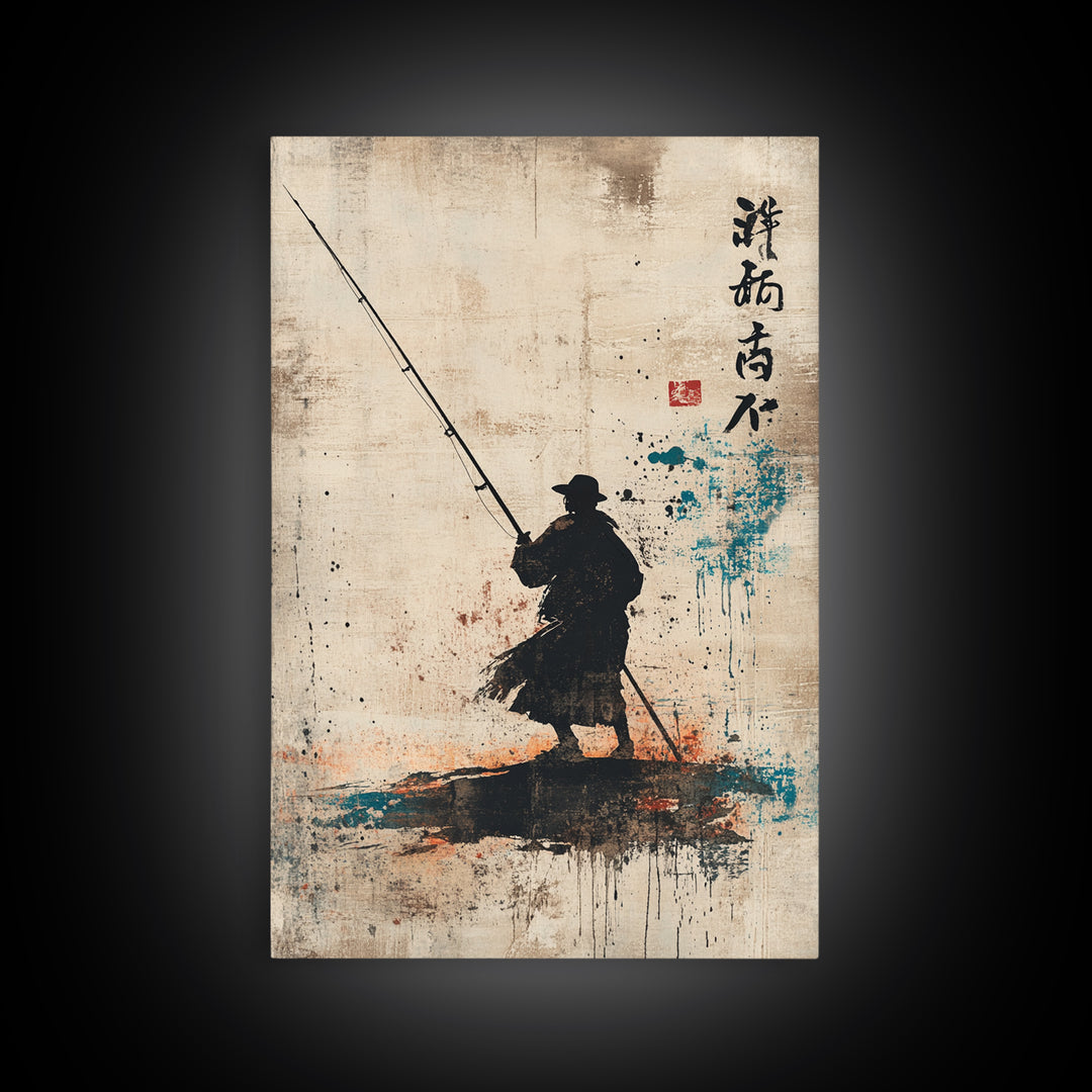 Silhouetted Fisherman Wall Art, Japanese Calligraphy Canvas Print, Minimalist Coastal Decor, Asian Ink Painting, Zen Home Decor