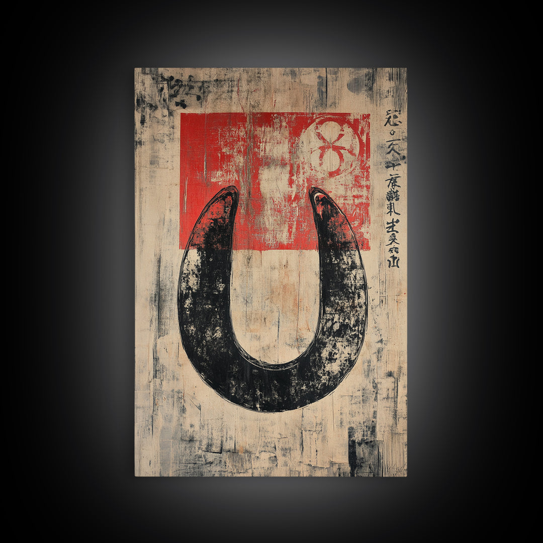 Rustic Black Horseshoe Luck Wall Art, Japanese Wabi Sabi Poster, Western Farmhouse Decor, Equestrian Gift, Rustic Home Decor