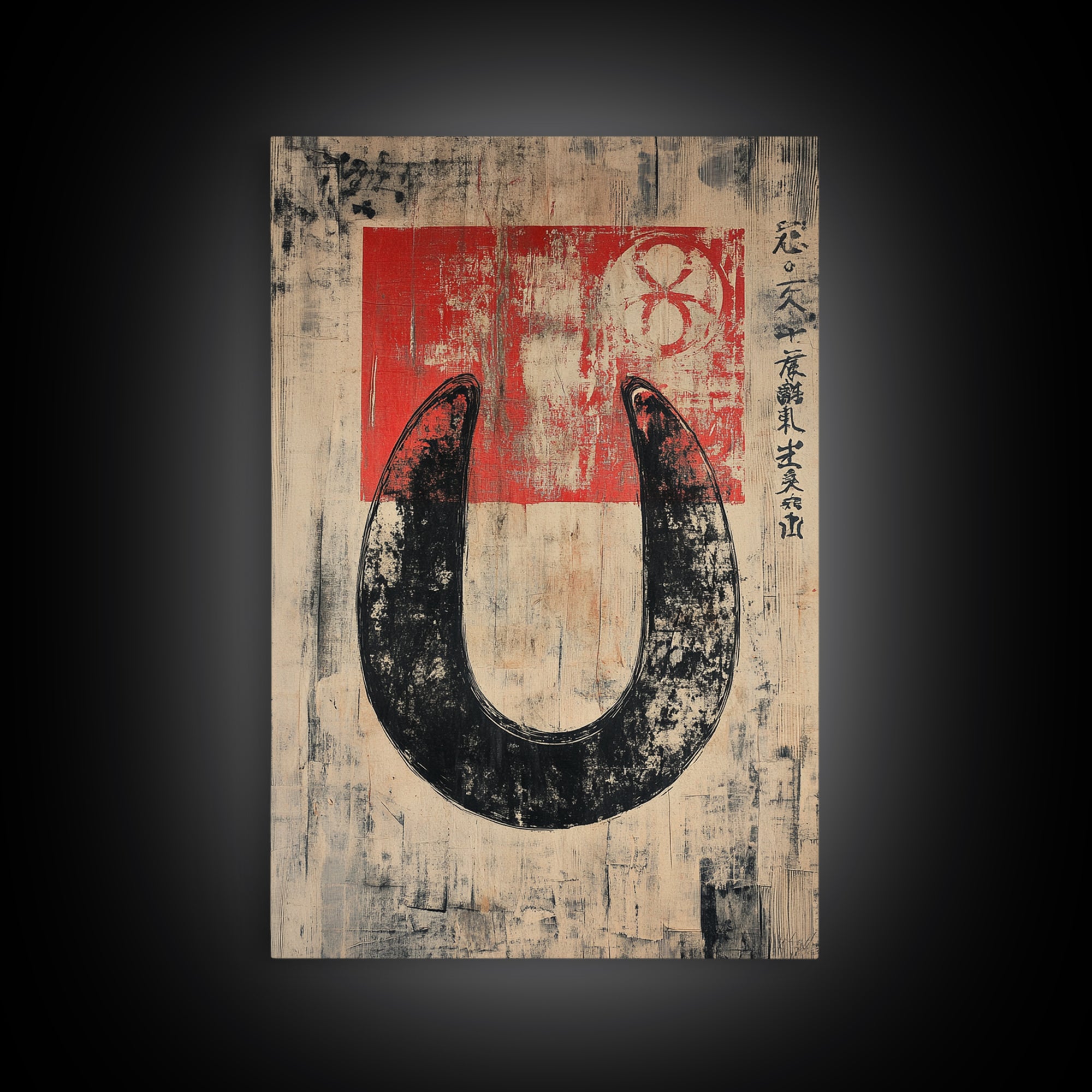 Rustic Black Horseshoe Luck Wall Art, Japanese Wabi Sabi Poster, Western Farmhouse Decor, Equestrian Gift, Rustic Home Decor