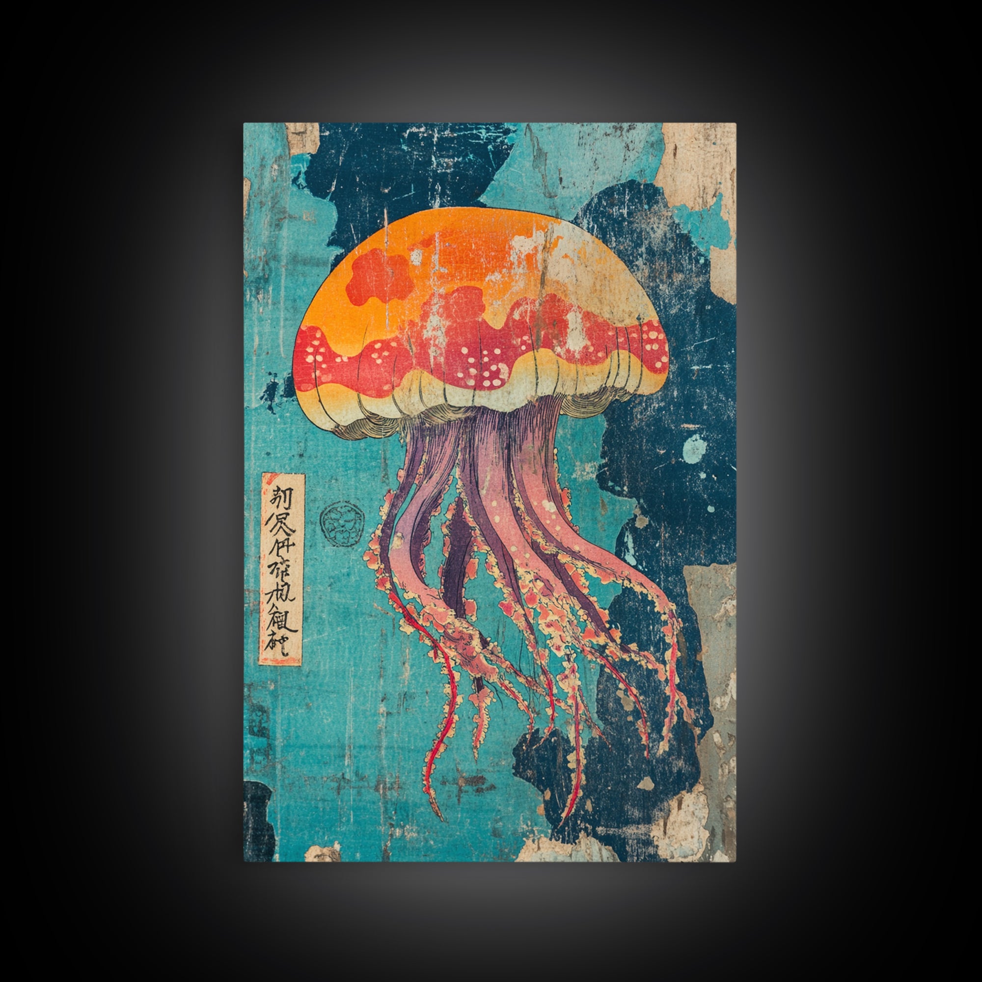 Vibrant Jellyfish In Teal Sea Wall Art, Japanese Marine Life Canvas Print, Nautical Bathroom Decor, Colorful Ocean Art Print