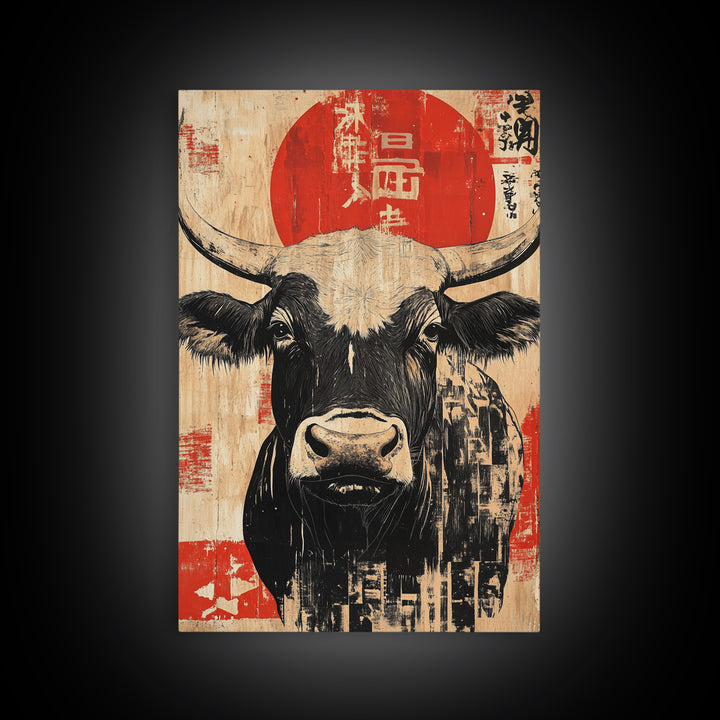 Black And White Bull With Red Sun Wall Art, Japanese Farm Animal Print, Rustic Asian Decor, Bold Kitchen Wall Decor Gift