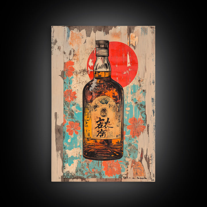 Japanese Whisky Bottle With Red Sun Canvas Print, Retro Bar Art, Floral Kitchen Decor, Home Bar Wall Decor, Gift For Him