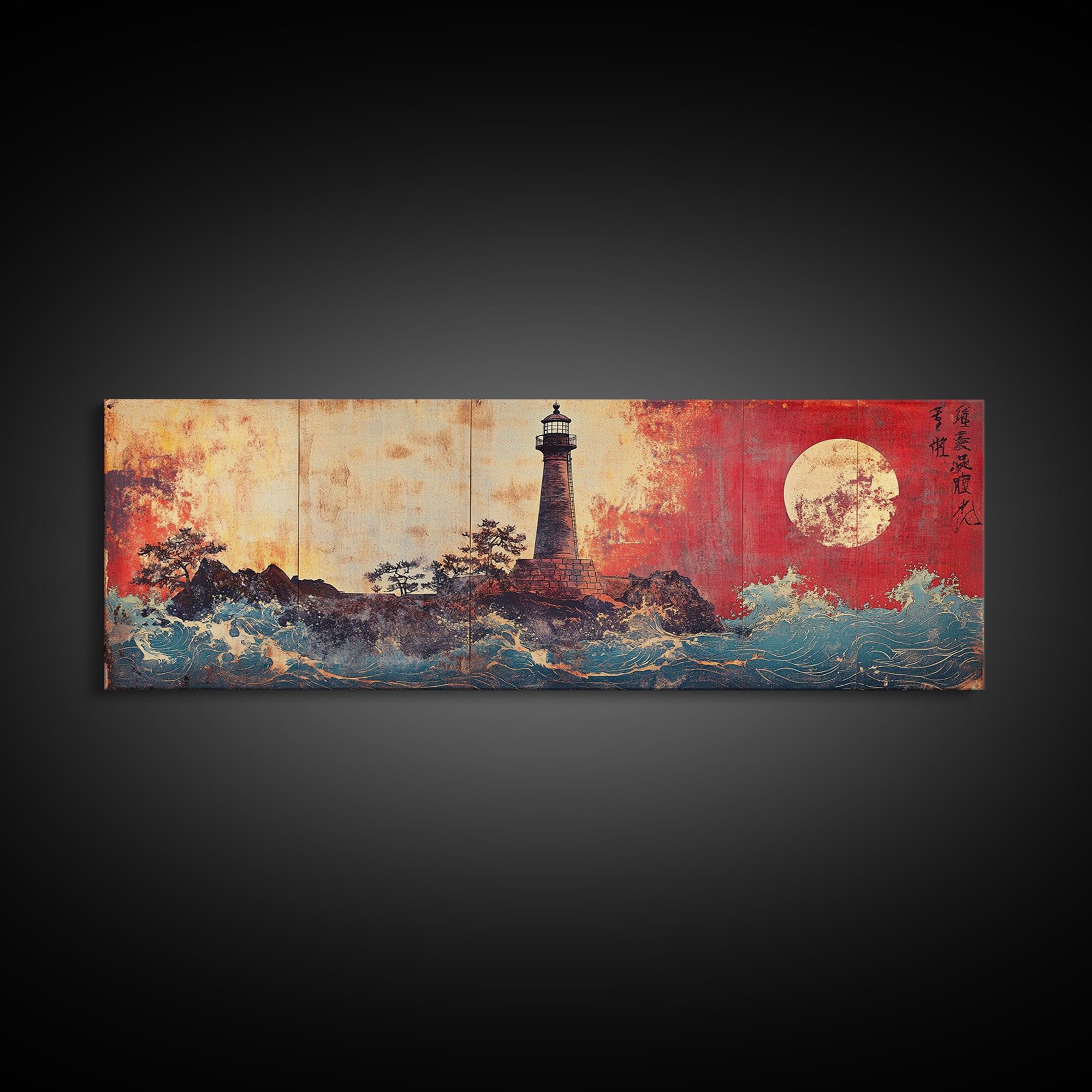 Japanese Lighthouse Seascape With Red Moon Wall Art, Coastal Nautical Canvas Print, Ocean Landscape Decor, Japandi Home Gift