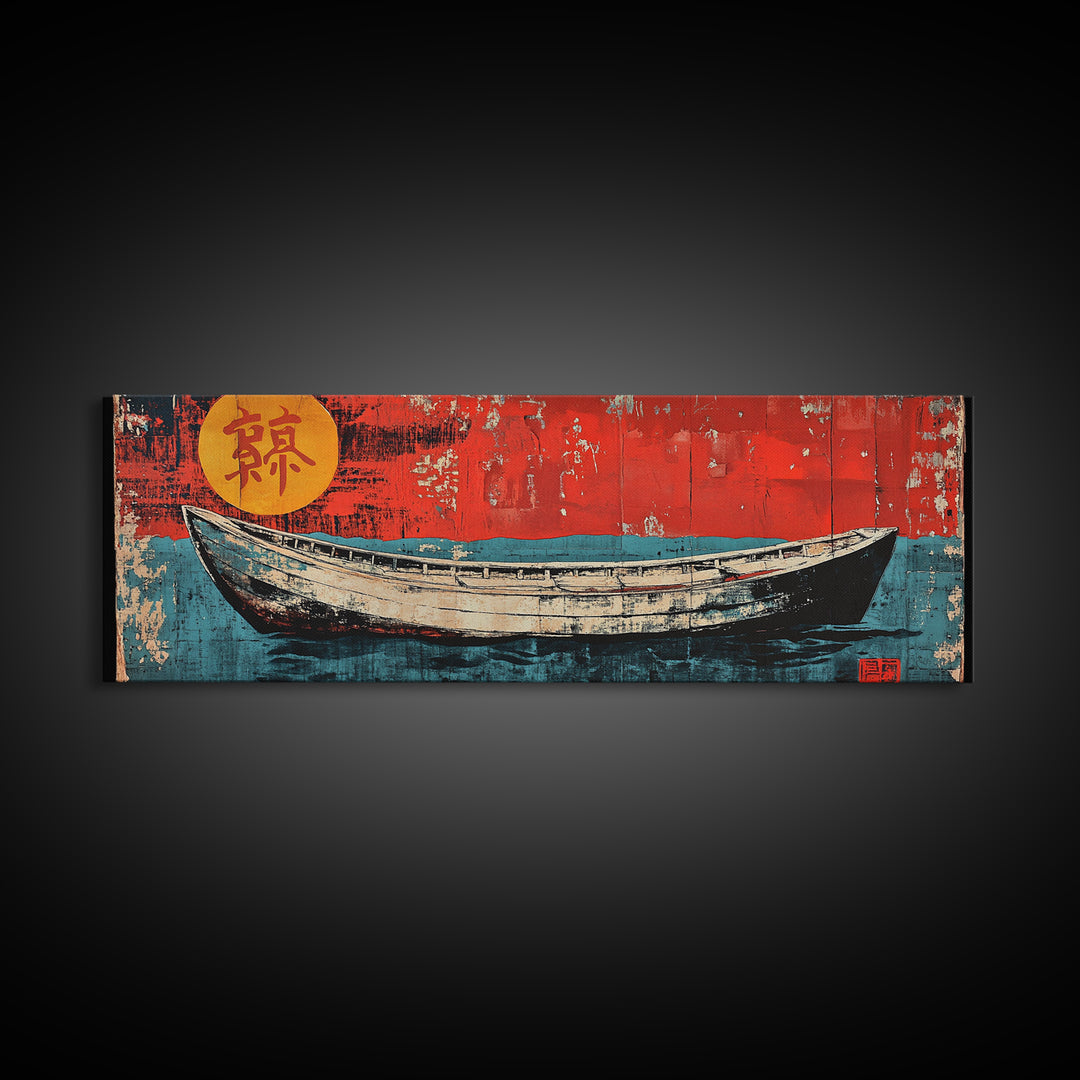 White Fishing Boat On Red Teal Sea, Japanese Wall Art, Nautical Canvas Print, Coastal Wall Decor, Beach House Decor Gift