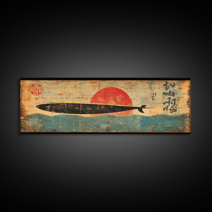 Black Fish Red Sun Framed Canvas Print, Japanese Wall Art, Asian Inspired Ocean Art, Minimalist Living Room Decor, Home Decor