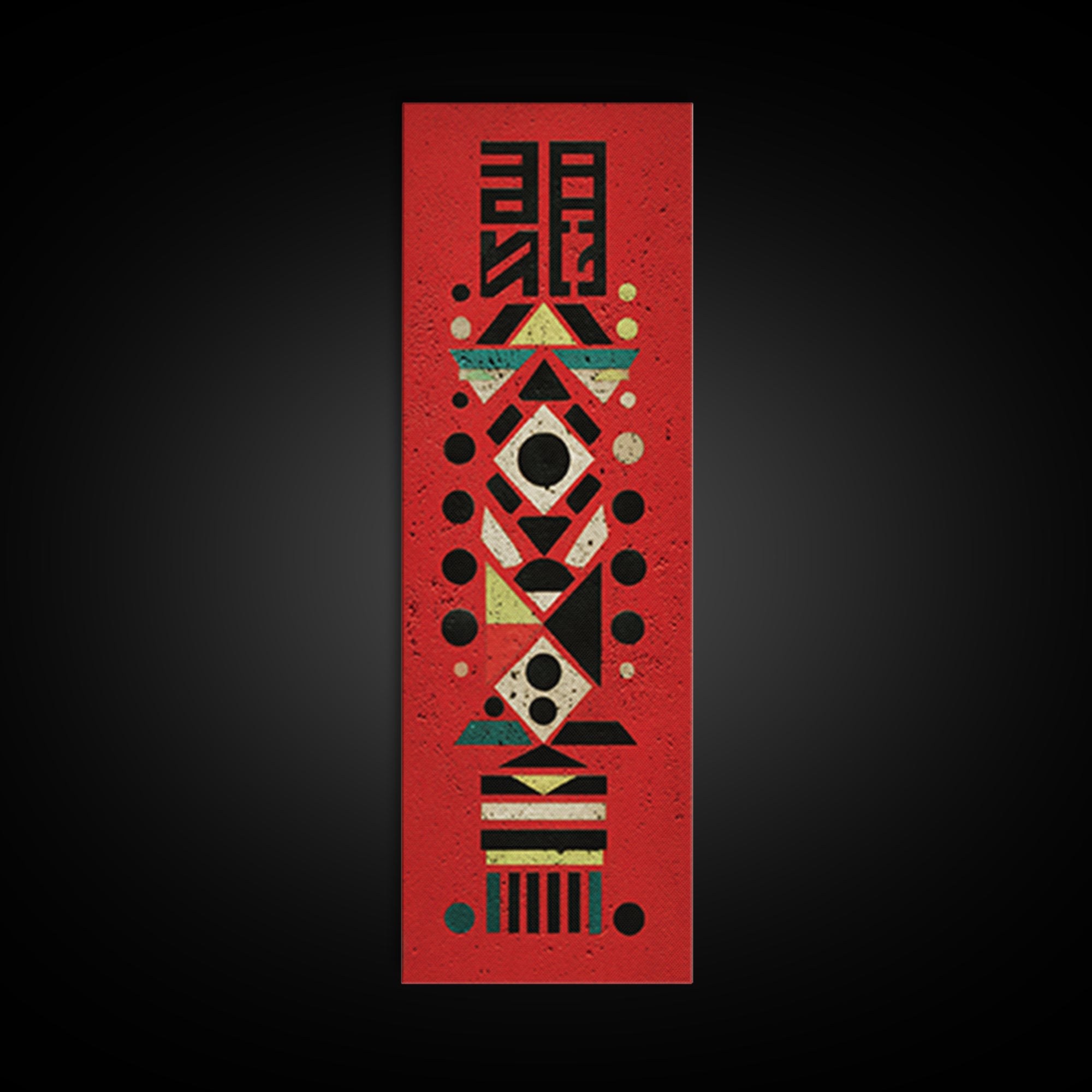 Red Tribal Geometric Totem, African Wall Art, Modern Afro Decor, Ethnic Pattern Framed Canvas Print Statement Gift For Home