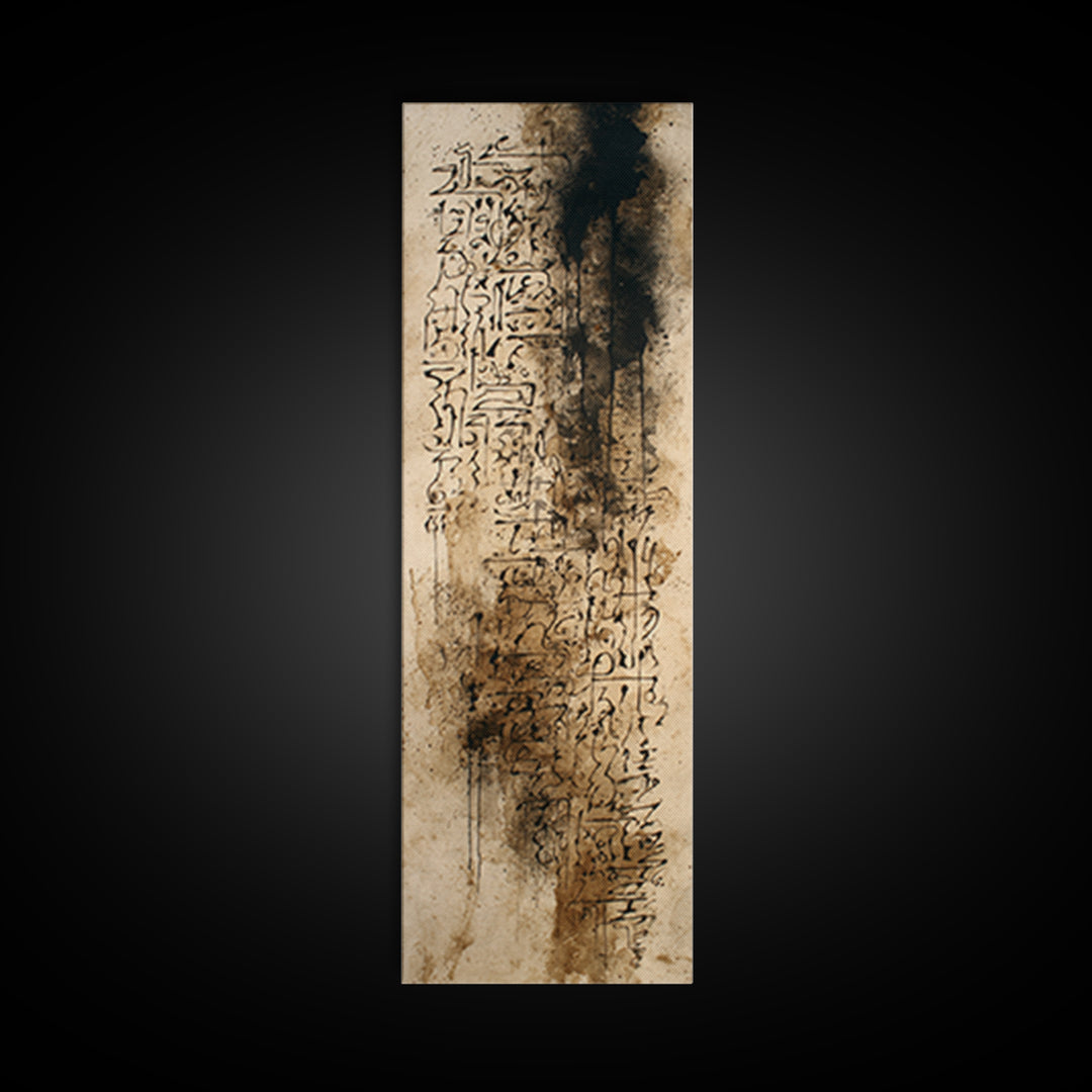 Sepia African Abstract Glyph Wall Art, Ancient Script Texture, Neutral Beige Canvas, Cultural Home Decor, Modern Tribal Print