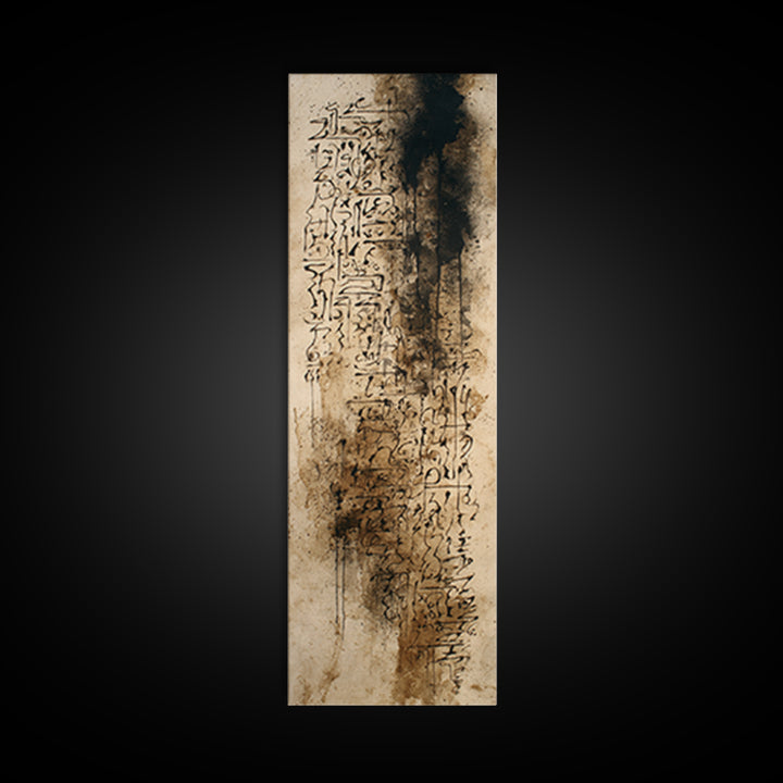Sepia African Abstract Glyph Wall Art, Ancient Script Texture, Neutral Beige Canvas, Cultural Home Decor, Modern Tribal Print