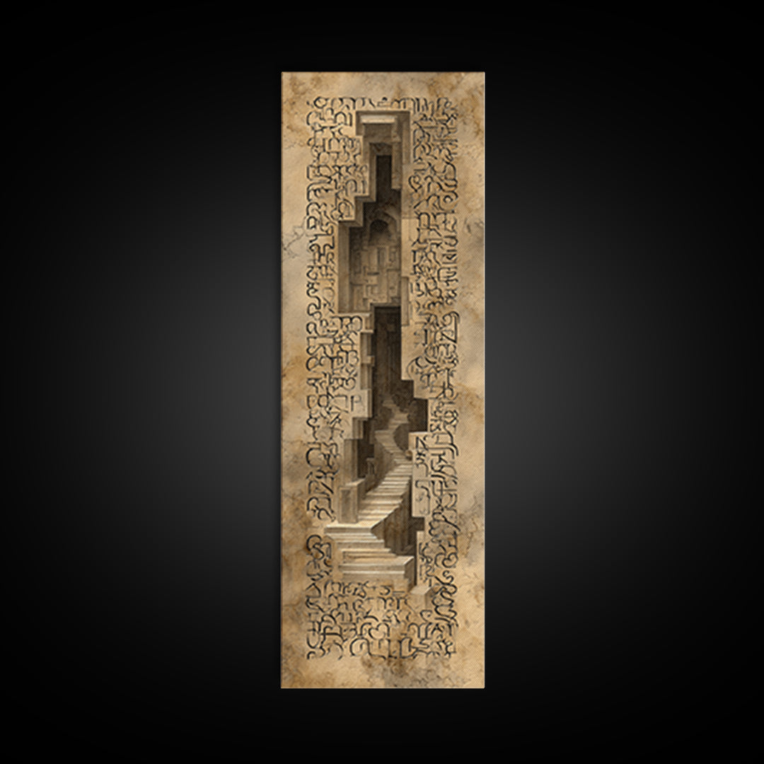 Ancient African Doorway Glyph Wall Art, Stone Stair Passage, Architectural Script Canvas, Cultural Decor, Mystical Tribal Print